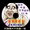׼appiOS